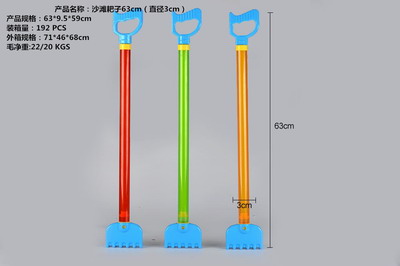 <img src='photo/V/JV086386.jpg'width='400' height='300'>