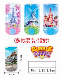 <img src='photo/V/JV086390.jpg'width='400' height='300'>