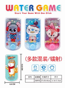 <img src='photo/V/JV086392.jpg'width='400' height='300'>