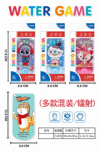 <img src='photo/V/JV086393.jpg'width='400' height='300'>