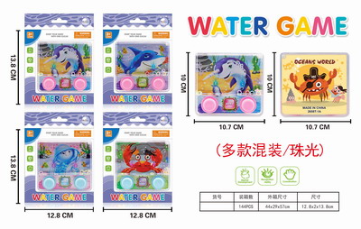 <img src='photo/V/JV086396.jpg'width='400' height='300'>