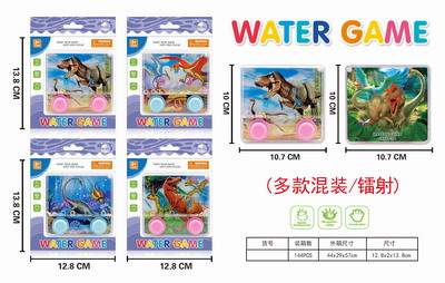 <img src='photo/V/JV086397.jpg'width='400' height='300'>