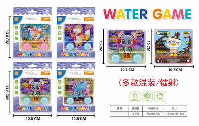 <img src='photo/V/JV086398.jpg'width='400' height='300'>