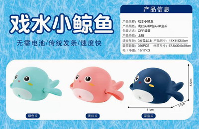 <img src='photo/V/JV086422.jpg'width='400' height='300'>