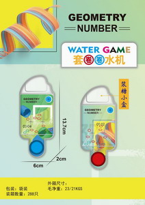 <img src='photo/V/JV086581.jpg'width='400' height='300'>