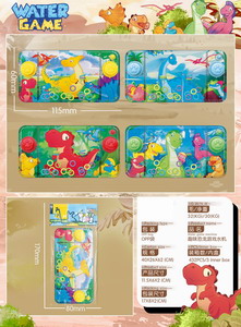 <img src='photo/V/JV086601.jpg'width='400' height='300'>