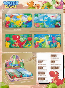 <img src='photo/V/JV086604.jpg'width='400' height='300'>