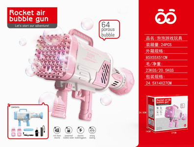 <img src='photo/V/JV086610.jpg'width='400' height='300'>