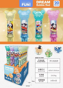 <img src='photo/V/JV086618.jpg'width='400' height='300'>