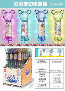 <img src='photo/V/JV086620.jpg'width='400' height='300'>