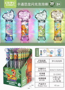 <img src='photo/V/JV086621.jpg'width='400' height='300'>