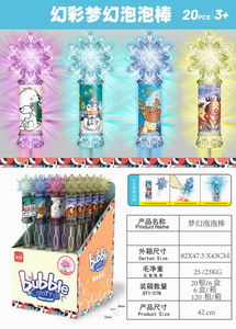 <img src='photo/V/JV086622.jpg'width='400' height='300'>