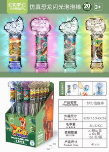 <img src='photo/V/JV086623.jpg'width='400' height='300'>