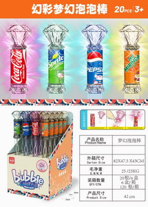 <img src='photo/V/JV086625.jpg'width='400' height='300'>