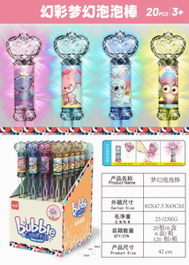 <img src='photo/V/JV086629.jpg'width='400' height='300'>