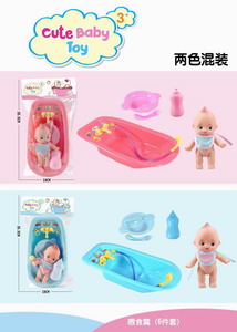 <img src='photo/V/JV086635.jpg'width='400' height='300'>