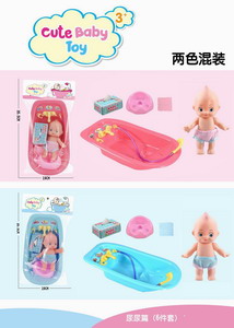 <img src='photo/V/JV086637.jpg'width='400' height='300'>