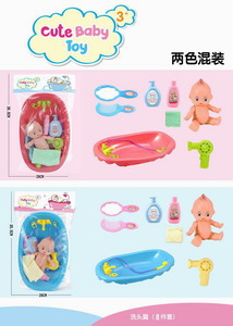 <img src='photo/V/JV086638.jpg'width='400' height='300'>