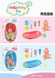 <img src='photo/V/JV086639.jpg'width='400' height='300'>