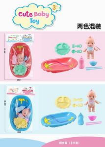 <img src='photo/V/JV086640.jpg'width='400' height='300'>