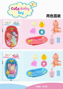 <img src='photo/V/JV086641.jpg'width='400' height='300'>