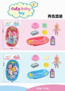 <img src='photo/V/JV086642.jpg'width='400' height='300'>