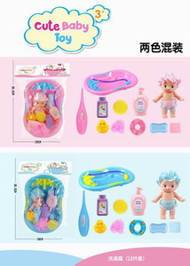 <img src='photo/V/JV086644.jpg'width='400' height='300'>