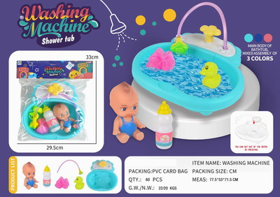 <img src='photo/V/JV086645.JPG'width='400' height='300'>