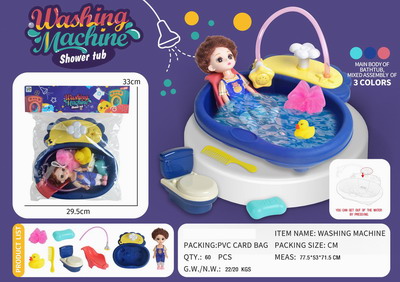 <img src='photo/V/JV086646.JPG'width='400' height='300'>