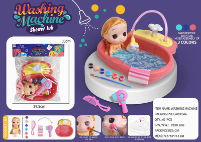 <img src='photo/V/JV086647.JPG'width='400' height='300'>