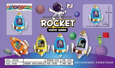 <img src='photo/V/JV086662.jpg'width='400' height='300'>