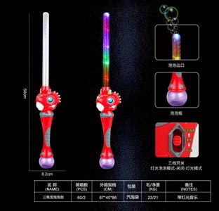 <img src='photo/V/JV086692.jpg'width='400' height='300'>