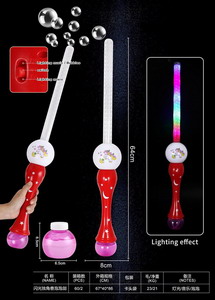 <img src='photo/V/JV086693.jpg'width='400' height='300'>