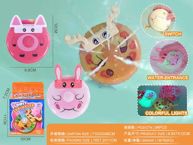 <img src='photo/V/JV086695.jpg'width='400' height='300'>