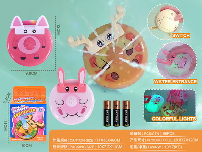 <img src='photo/V/JV086696.jpg'width='400' height='300'>