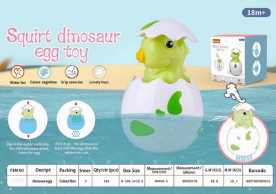 <img src='photo/V/JV086698.jpg'width='400' height='300'>