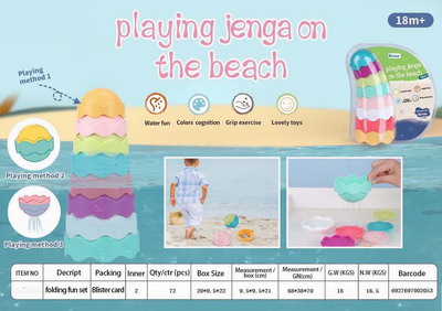 <img src='photo/V/JV086700.jpg'width='400' height='300'>