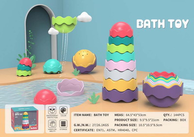 <img src='photo/V/JV086702.jpg'width='400' height='300'>