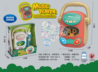 <img src='photo/V/JV086734.jpg'width='400' height='300'>