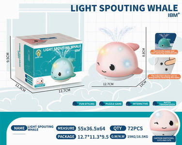 <img src='photo/V/JV086750.jpg'width='400' height='300'>