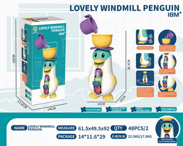 <img src='photo/V/JV086752.jpg'width='400' height='300'>