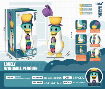 <img src='photo/V/JV086753.jpg'width='400' height='300'>