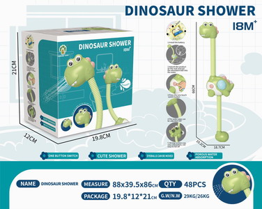 <img src='photo/V/JV086755.jpg'width='400' height='300'>