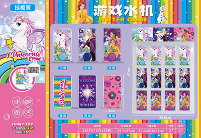 <img src='photo/V/JV086764.jpg'width='400' height='300'>