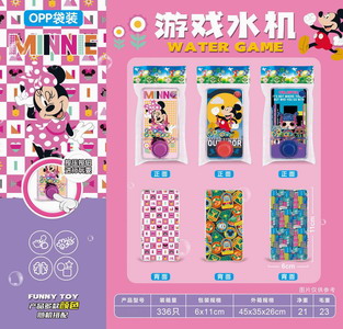 <img src='photo/V/JV086769.jpg'width='400' height='300'>