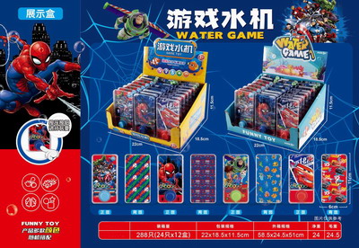 <img src='photo/V/JV086771.jpg'width='400' height='300'>