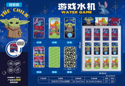 <img src='photo/V/JV086773.jpg'width='400' height='300'>