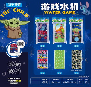 <img src='photo/V/JV086775.jpg'width='400' height='300'>