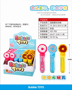 <img src='photo/V/JV086784.jpg'width='400' height='300'>