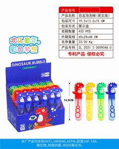 <img src='photo/V/JV086787.jpg'width='400' height='300'>